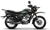 Мотоспорт Мотоцикл MINSK Hunter 150 темно-зеленый